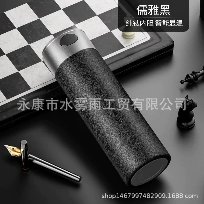 新款冰花漆纯钛速开杯一键开盖水杯男士保温杯男款茶水分离泡茶杯