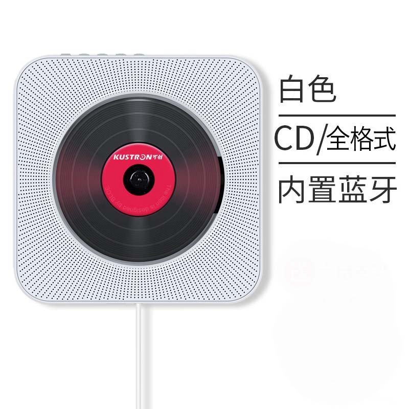 蓝牙壁挂CD播放器DVD学英语复读cd机mp3音箱影碟机唱片音乐一体机