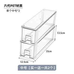 收纳盒冰箱保鲜盒塑料冷冻储物食品级厨房蔬菜鸡蛋整理专用 抽屉式