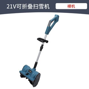 跨境便携21v可折叠铲雪机可拆卸便捷电动扫雪机家用锂电工具