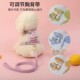 小狗狗牵引绳小型犬拴狗绳泰迪雪纳瑞胸背式 牵狗绳 比熊狗链背心式