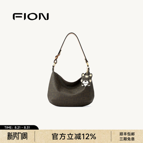 Fion/菲安妮腋下包老花