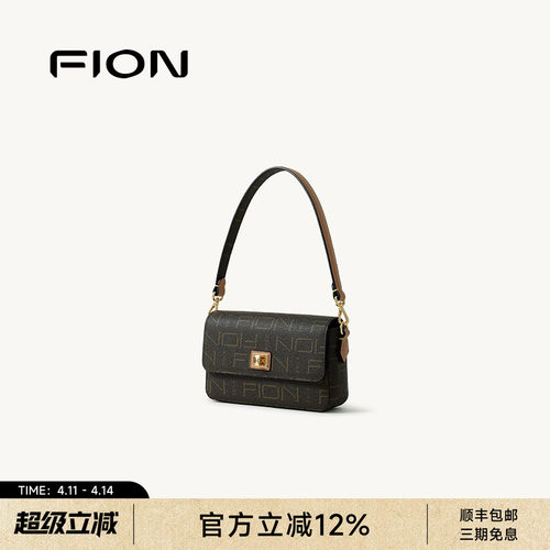 Fion/菲安妮包包女式2026新款单肩斜挎小方包老花轻奢小众手提包