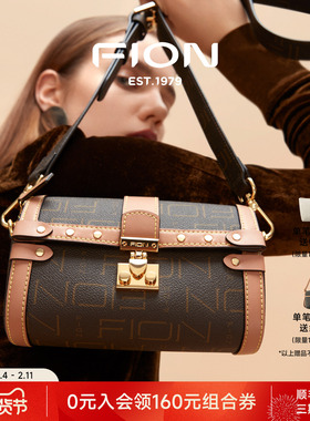 Fion/菲安妮女包老花波士顿包2025新款枕头包轻奢品牌小众斜挎包