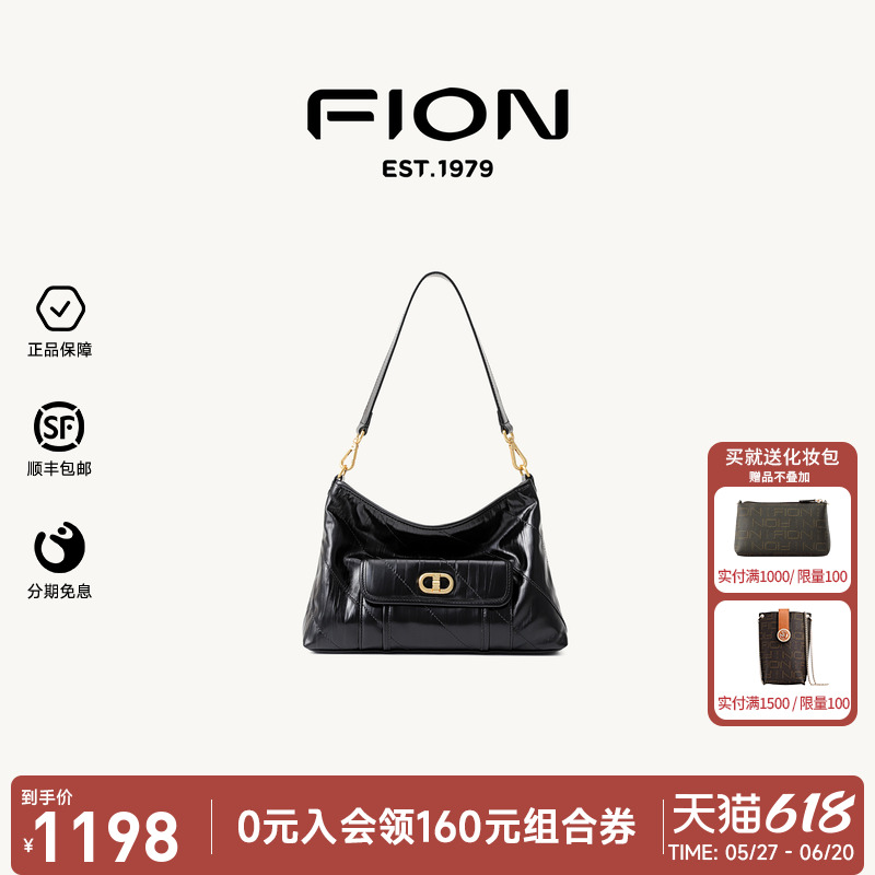  Fion/ưŮ2025¿ʱаٴͨڴƤҸ°1198.3Ԫ
