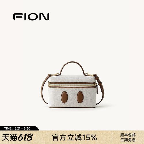 FION菲安妮奥莱女包小众设计米奇小包2026新款时尚斜挎单肩手提包