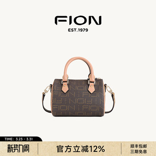Fion 复古休闲单肩斜挎手提小包 菲安妮女包老花波士顿包2026新款
