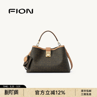 Fion 大容量通勤公文包手提单肩斜挎包 菲安妮女包老花托特包新款