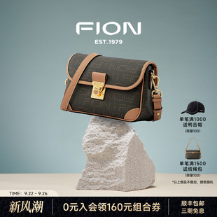 单肩包新品 老花小方包法棍包女士时尚 女包包 菲安妮斜挎经典 Fion