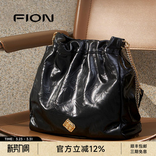 Fion 真皮水桶包通勤单肩斜挎包垃圾袋包包 菲安妮女包流浪包新款