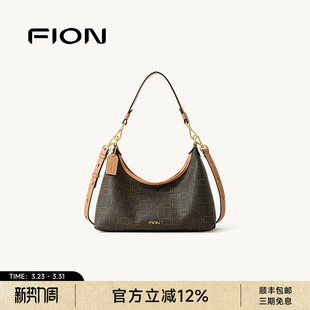Fion 菲安妮女包老花腋下包复古HOBO包大容量通勤单肩斜挎托特包