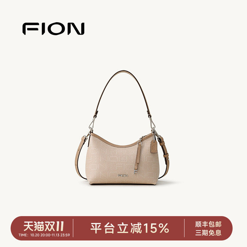 FION菲安妮老花流浪腋下包