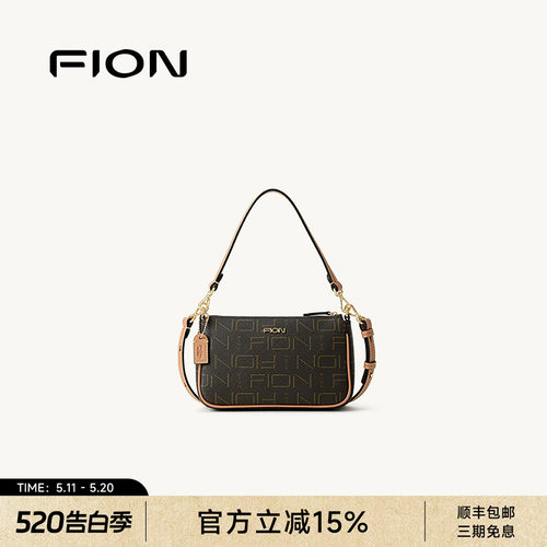 FION菲安妮老花腋下麻将包