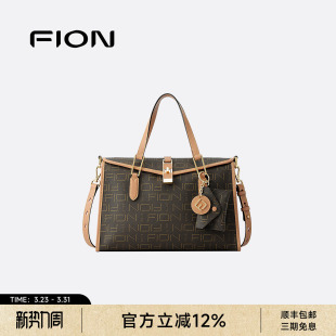 Fion 大容量托特包通勤单肩斜挎包复古手提包 菲安妮女包老花新款