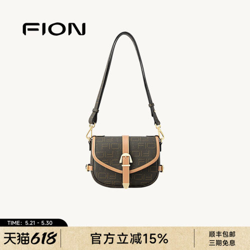 Fion/菲安妮老花马鞍包