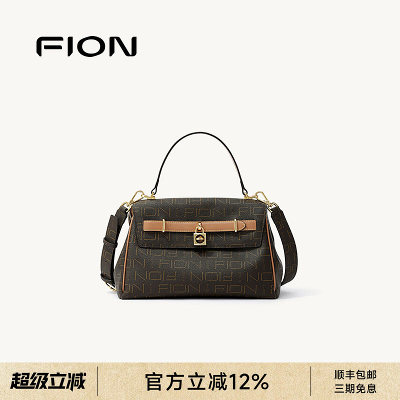 FION菲安妮奥莱老花凯莉包女新款高级感通勤手提包休闲单肩斜挎包图片