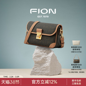 Fion/菲安妮女包斜挎老花小方包经典法棍包包女士2026新款单肩包