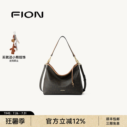 FION菲安妮大容量通勤托特包女
