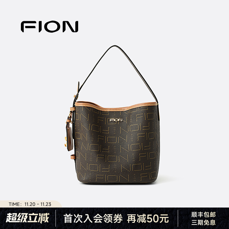 Fion/菲安妮包包女式2025新款小众老花通勤单肩斜挎包手提水桶包