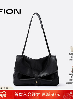 Fion/菲安妮腋下包女新款真皮单肩手提包包大容量通勤托特公文包