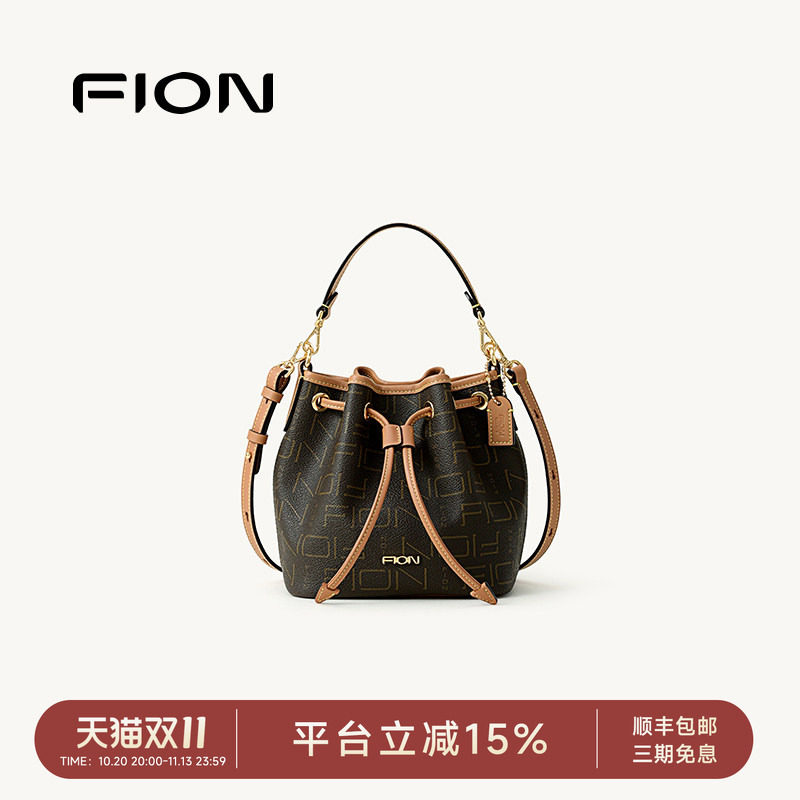 FION菲安妮奥莱抽绳水桶包女新款老花单肩斜挎手提小拎包时尚简约