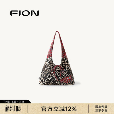Fion/菲安妮迪士尼米奇联名系列豹纹小众通勤大容量单肩帆布包女