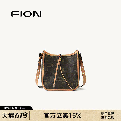 FION菲安妮奥莱2026新款老花马鞍包通勤单肩斜挎包女小众设计时尚