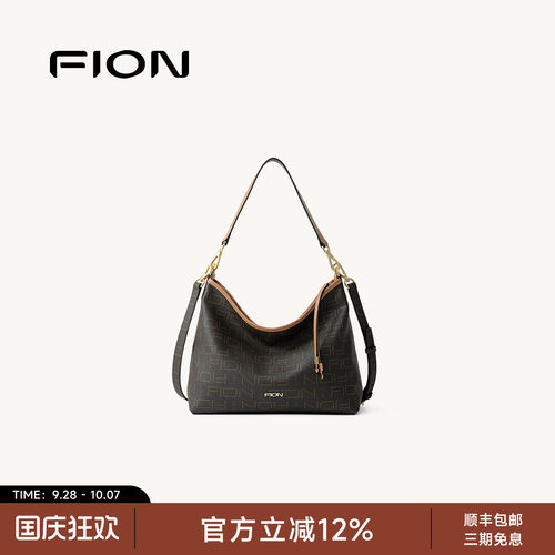 FION菲安妮大容量通勤托特包女
