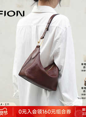 Fion/菲安妮女包红棕色黑色包包单肩腋下饺子包时尚百搭通勤个性