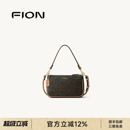 FION菲安妮老花腋下麻将包