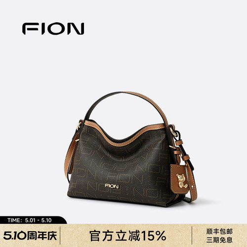 FION菲安妮老花通勤斜挎女包