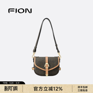 Fion 老花马鞍包秋冬女包包小号通勤高级感单肩斜挎包 菲安妮经典