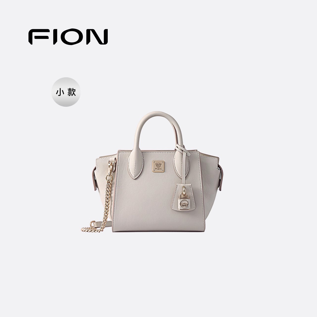 Fion/菲安妮通勤百搭单肩托特包