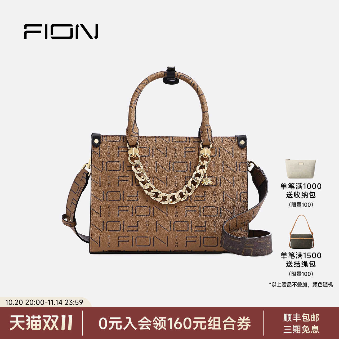 ��/����ɫ Fion/�ư���Ů���ϻ����ذ�ʱ�о���������߼����ݵ���б�����