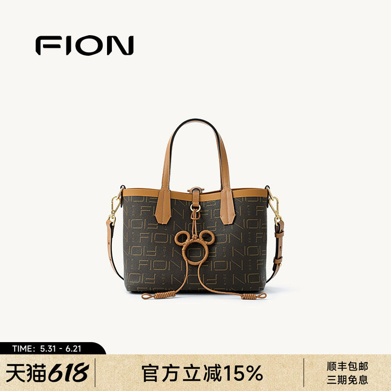 FION菲安妮奥莱迪士尼米奇老花托特包通勤休闲大容量单肩斜挎包女