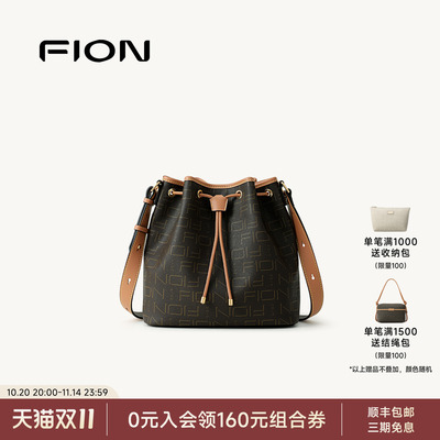 Fion/菲安妮女包2025新款老花水桶包单肩斜挎包复古时尚女式包包