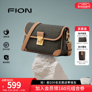 Fion/菲安妮斜挎经典老花小方包法棍包女士时尚单肩包新品女包包