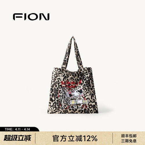 Fion/菲安妮迪士尼米奇联名系列休闲腋下帆布斜挎包通勤单肩包女