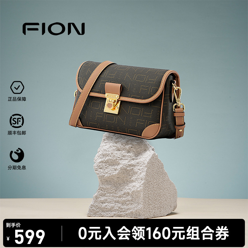 Fion/菲安妮斜挎经典老花小方包法棍包女士时尚单肩包新品女包包