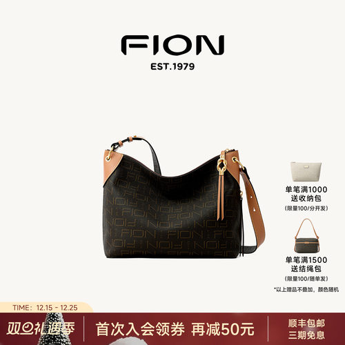 Fion/菲安妮老花托特包2025新款大容量女包包通勤复古单肩斜挎包