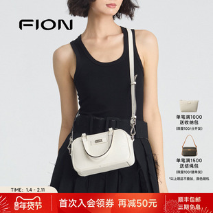 Fion/菲安妮真皮保龄球包2025新款手提女包包高级小众单肩斜挎包