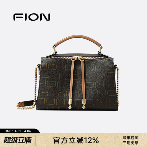 Fion/菲安妮女包老花枕头包2026新款通勤手提包高级感单肩斜挎包