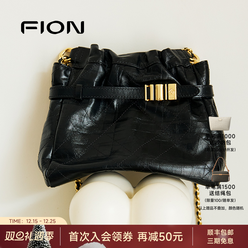 Fion/菲安妮流浪包音符