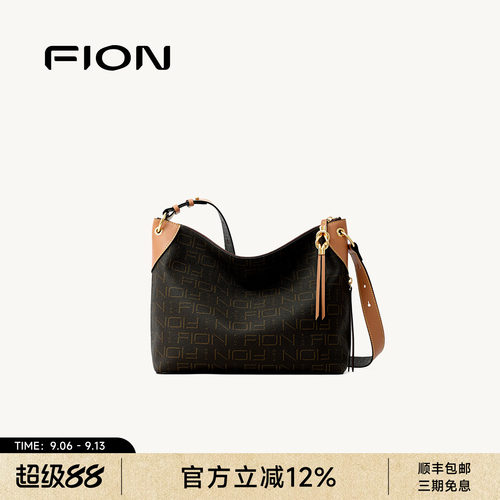 FION菲安妮大容量通勤托特包