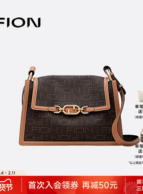 Fion/菲安妮大容量公文包女士单肩日常百搭斜挎通勤包盖式腋下包