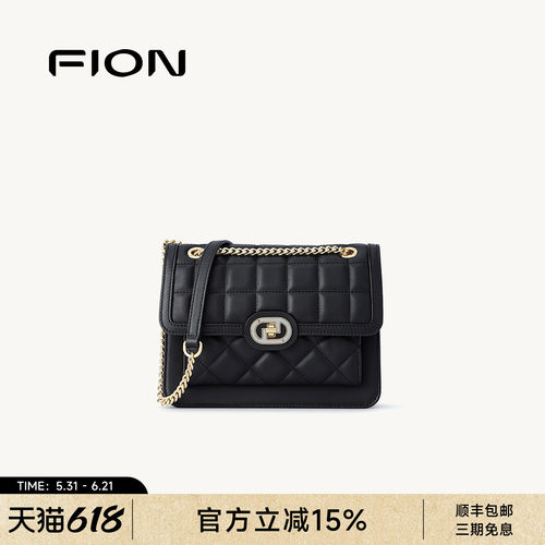 FION菲安妮奥莱格纹小方包女链条包新款轻奢单肩斜挎包真皮腋下包