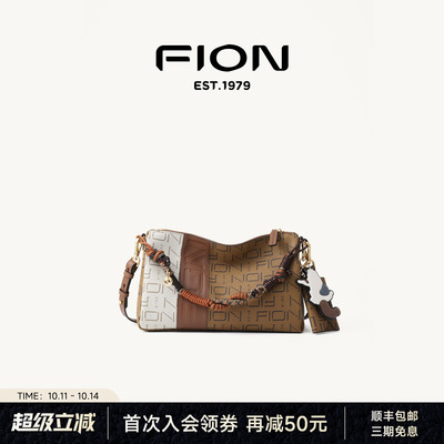 Fion/菲安妮女包老花腋下包新款通勤hobo包复古枕头包单肩斜挎包