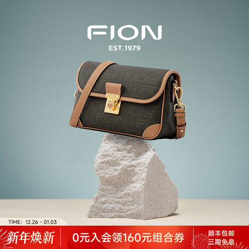 Fion/菲安妮斜挎经典老花小方包法棍包女士时尚单肩包新品女包包