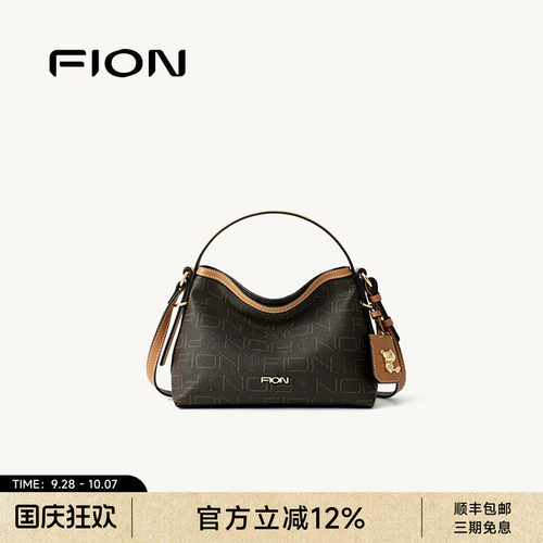 FION菲安妮老花通勤斜挎女包