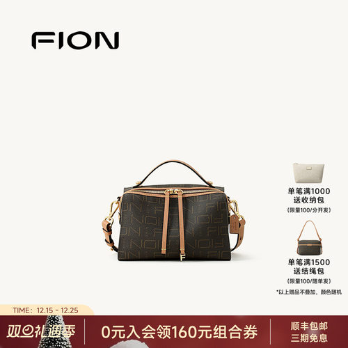 Fion/菲安妮女包老花小方包新款通勤手提单肩斜挎包高级感枕头包